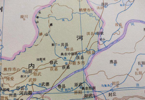 新乡县属于哪个省哪个市