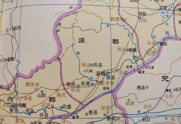 新乡县属于哪个省哪个市