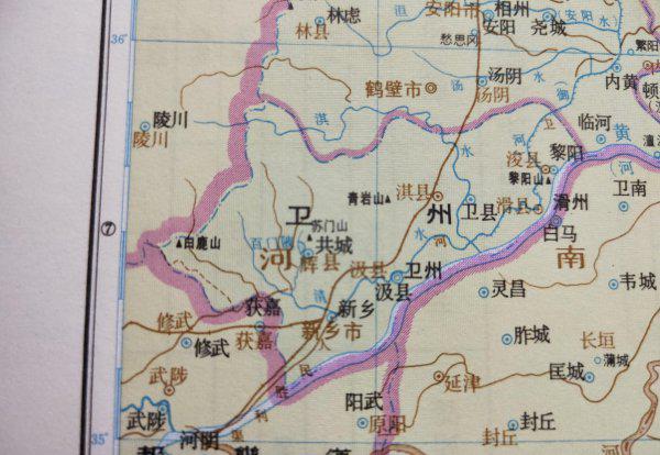 新乡县属于哪个省哪个市