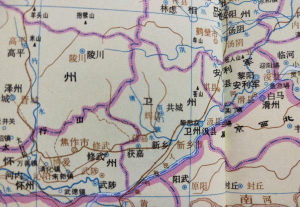 新乡县属于哪个省哪个市