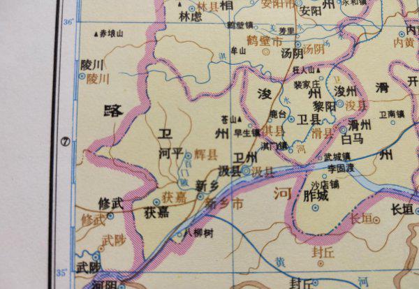 新乡县属于哪个省哪个市