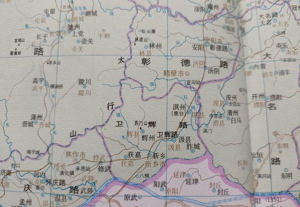 新乡县属于哪个省哪个市