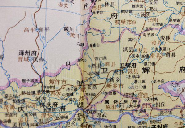 新乡县属于哪个省哪个市