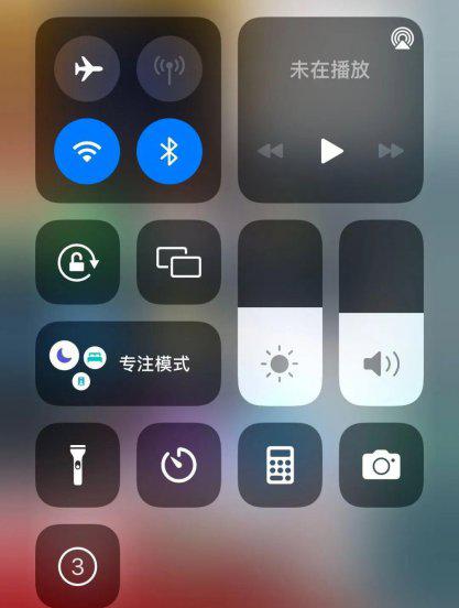 苹果手机录屏没有声音怎么设置