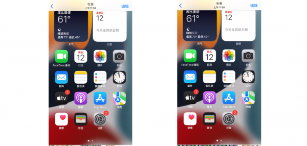 苹果手机录屏没有声音怎么设置