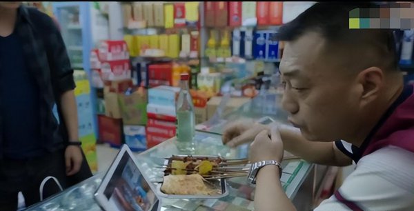 正午阳光是什么公司