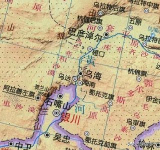 乌海是哪个省的城市 聊一聊被历史遗忘的内蒙古城市乌海