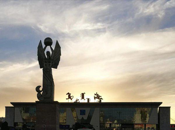 乌海是哪个省的城市