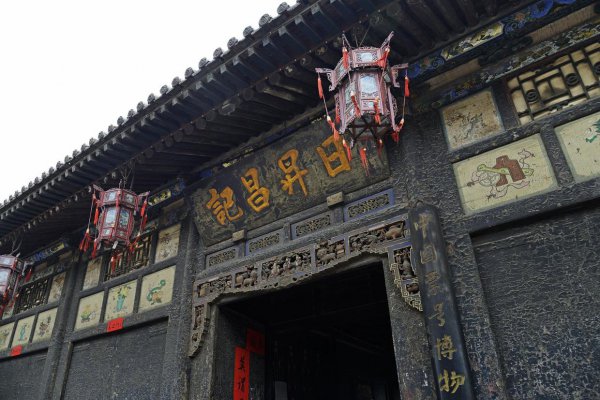 晋中平遥古城在哪里