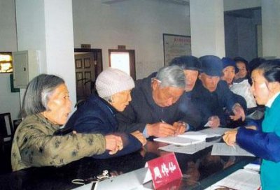 退休手续需要提前多长时间办理 养老金的领取时间如何算