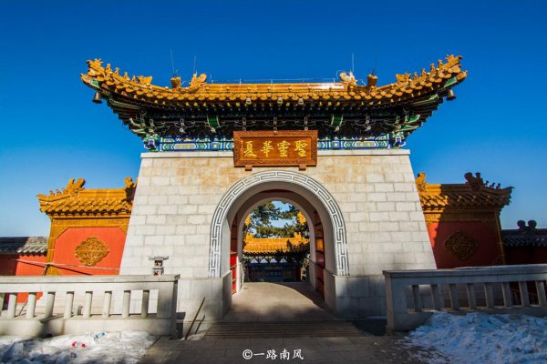 西岳华山在哪里