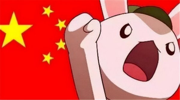兔子指的是哪国家
