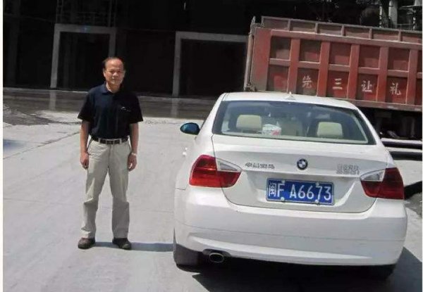 美团老板是谁叫什么名字