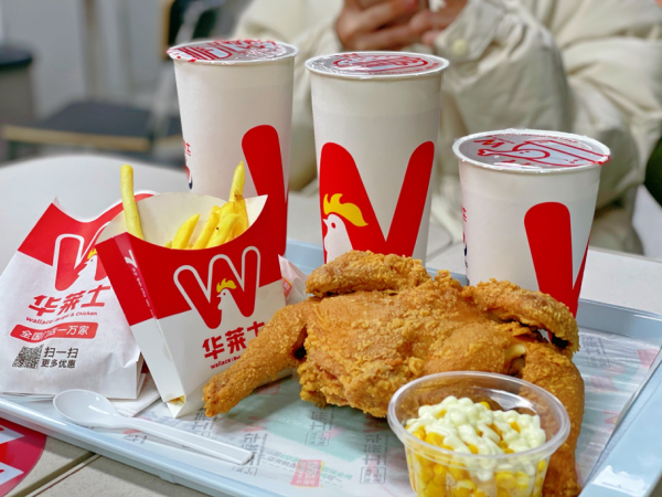 华莱士是哪个国家的品牌