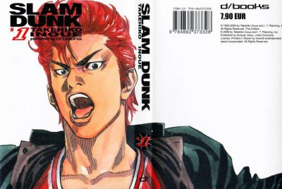 樱木花道是谁的作品 灌篮高手中樱木花道的现实原型