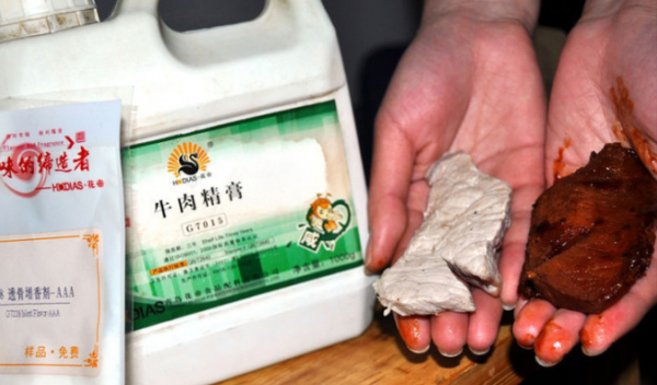 植脂末是什么东西