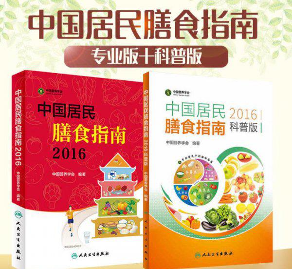 植脂末是什么东西