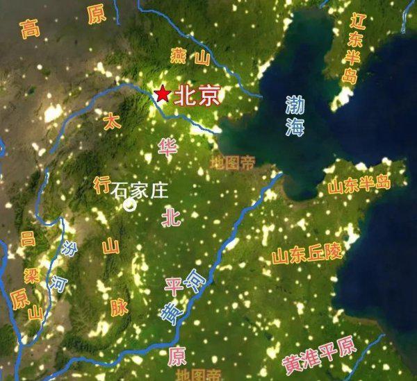 三国演义常山在哪里