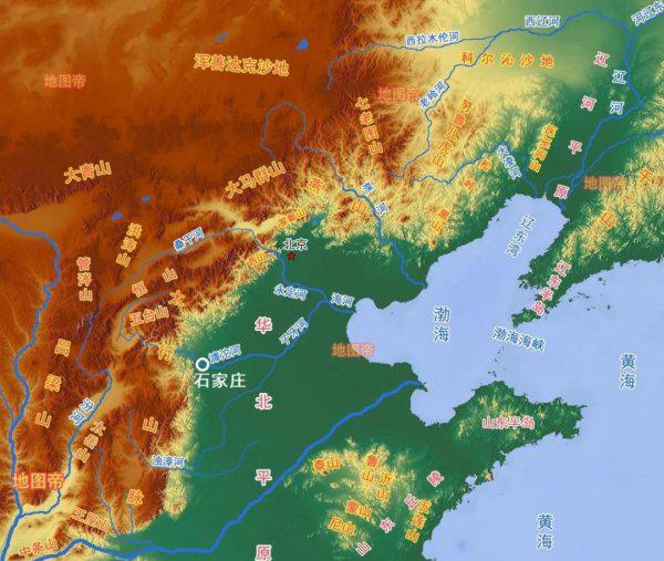 三国演义常山在哪里