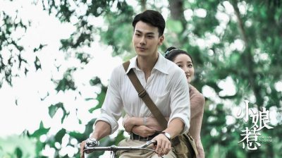 小娘惹月娘最后嫁给谁 新版小娘惹的大结局剧情解读