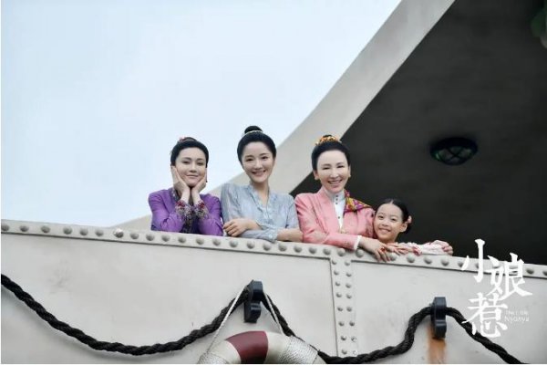 小娘惹月娘最后嫁给谁