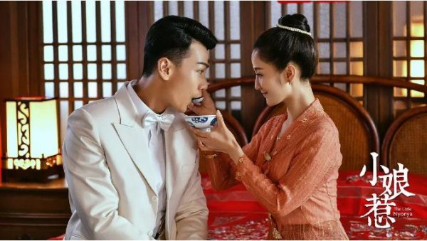 小娘惹月娘最后嫁给谁