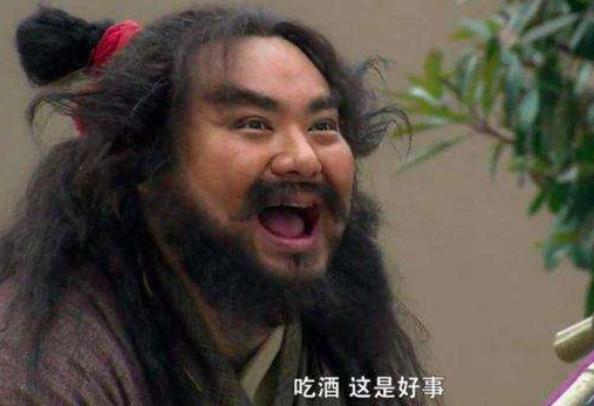 李逵为什么说怕武松