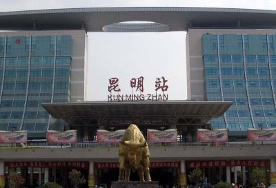 昆明在哪个省份 云南省会城市昆明的名字由来简介