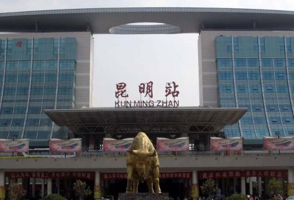 昆明在哪个省份