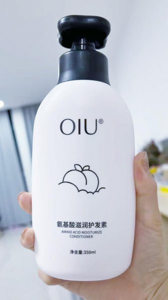 什么样的护发素最好用