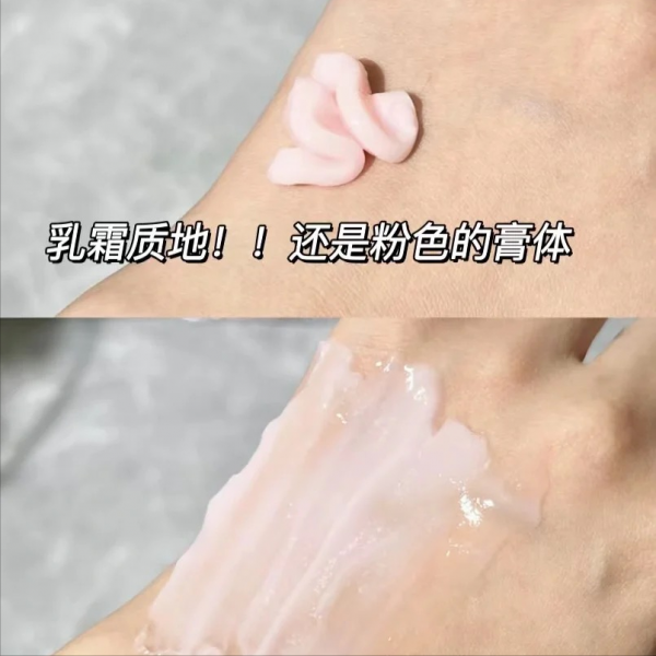 什么样的护发素最好用