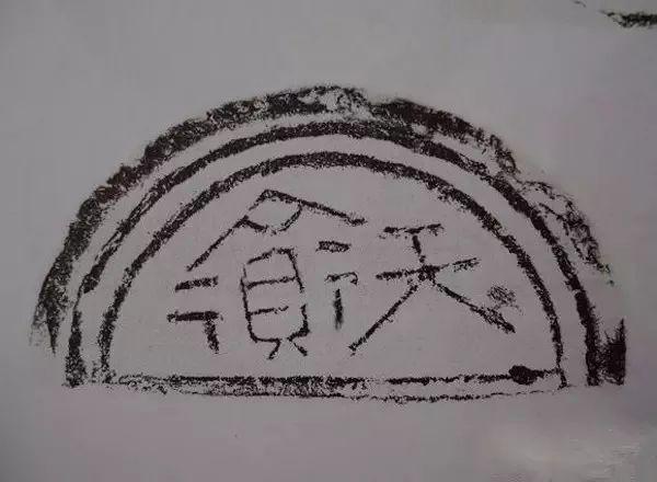 瓦当是什么意思与作用