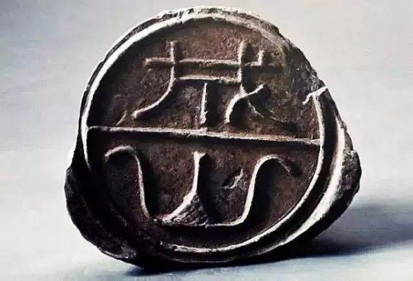 瓦当是什么意思与作用