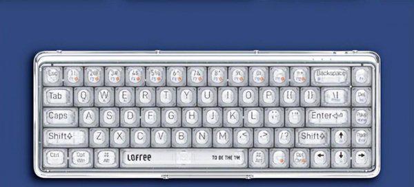 盘点机械键盘品牌排行榜前十名推荐