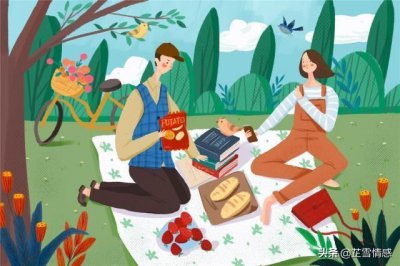 女人主动发红包给男人说明的意思 微信这样说话表明喜欢你