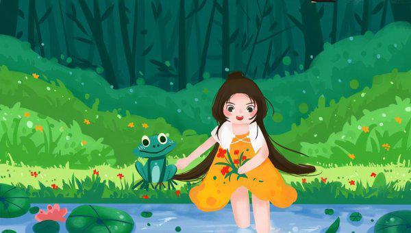 女人主动发红包给男人说明的意思