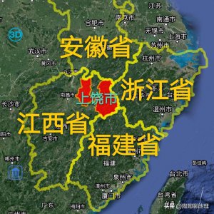 上饶有几个区和县 江西上饶下辖的12个行政区域一览