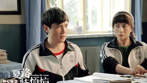 喜剧演员马丽是哪里人