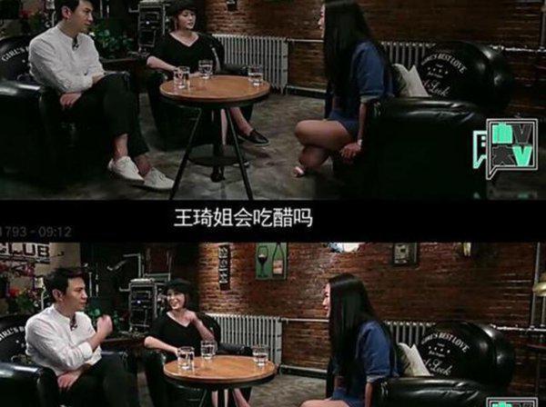 喜剧演员马丽是哪里人