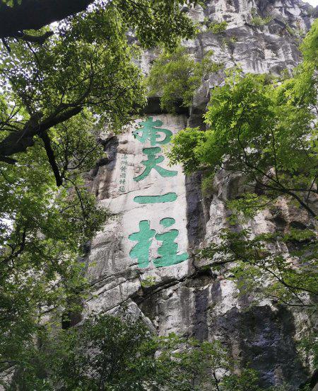 广西自驾游必去的10个景点