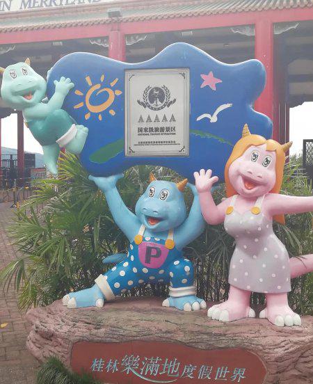 广西自驾游必去的10个景点