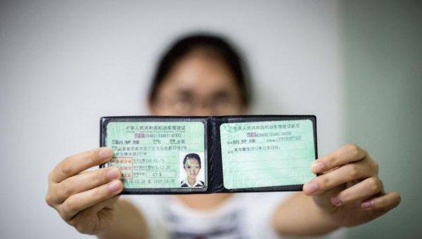 驾驶证证件照片多少寸