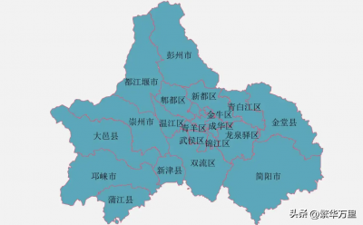 四川省成都市有哪些区县 成都市下辖县区市演变的历史