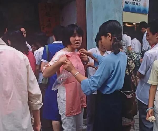 四川省成都市有哪些区县