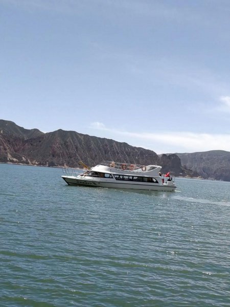 共和县海拔多少米