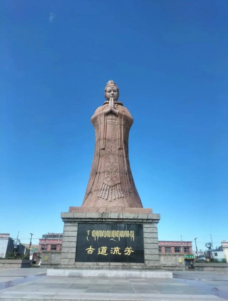 共和县海拔多少米