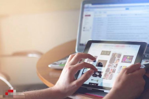 淘宝和天猫是一家吗