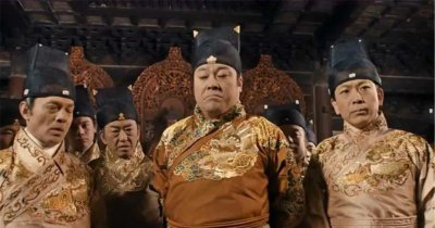 东厂是谁设立的 致使明朝灭亡的东厂是什么时候建立的