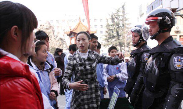 普通人想当警察怎么考