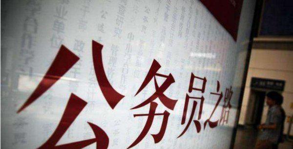 民建是什么组织